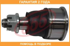 ����� ������� 555 / SBH542 �������� 24 ��� SBH542 ����