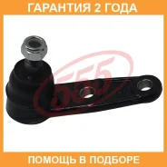 ����� ������� 555 / SBK8402 �������� 24 ��� SBK8402 ����