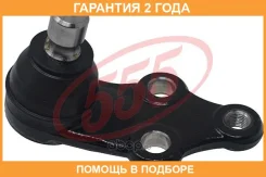 ����� ������� 555 / SBK8122 �������� 24 ��� SBK8122 ����