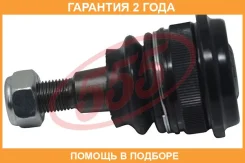 ����� ������� 555 / SBK8142 �������� 24 ��� SBK8142 ����
