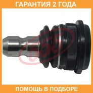 ����� ������� 555 / SBK8522 �������� 24 ��� SBK8522 ����