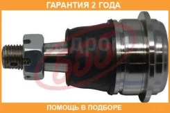 ����� ������� 555 / SBN441 SBN441 ����
