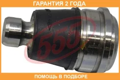 ����� ������� 555 / SBN332 �������� 24 ��� SBN332 ����