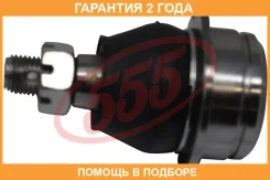 ����� ������� 555 / SBT082 �������� 24 ��� SBT082 ����