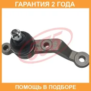 ����� ������� 555 / SBT286L �������� 24 ��� SBT286L ����