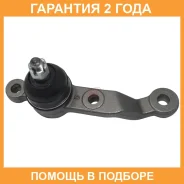 ����� ������� 555 / SBT286R �������� 24 ��� SBT286R ����