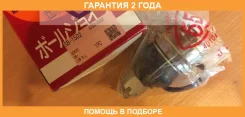 ����� ������� 555 / SBT502 �������� 24 ��� SBT502 ����