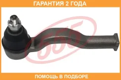 ���������� ������� ���� 555 / SE1411 �������� 24 ��� SE1411 ����