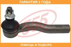 ���������� ������� ���� 555 / SE1631L �������� 24 ��� SE1631L ����