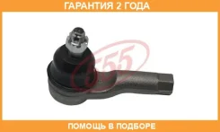 ���������� ������� ���� 555 / SE1561 �������� 24 ��� SE1561 ����