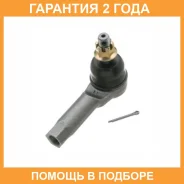 ���������� ������� ���� 555 / SE1591 �������� 24 ��� SE1591 ����