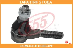 ���������� ������� ���� 555 / SE1341R �������� 24 ��� SE1341R ����