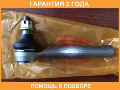 ���������� ������� ���� 555 / SE1631R �������� 24 ��� SE1631R ����