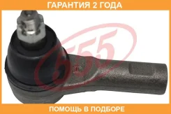 ���������� ������� ���� 555 / SE1731 �������� 24 ��� SE1731 ����