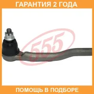 ���������� ������� ���� 555 / SE1771R �������� 24 ��� SE1771R ����