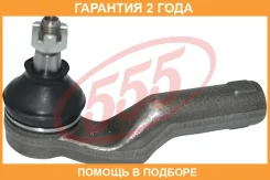 ���������� ������� ���� 555 / SE1651R �������� 24 ��� SE1651R ����