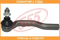 ���������� ������� ���� 555 / SE1801L �������� 24 ��� SE1801L ����