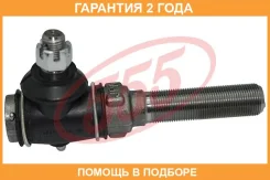 ���������� ������� ���� ����� 555 / SE2754 �������� 24 ��� SE2754 ����