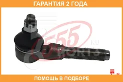 ���������� ������� ���� 555 / SE2811 �������� 24 ��� SE2811 ����