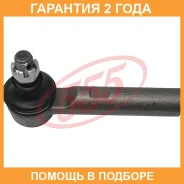 ���������� ������� ���� 555 / SE2871 �������� 24 ��� SE2871 ����