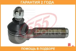 ���������� ������� ���� 555 / SE2951R SE2951R ����