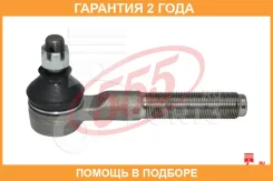 ���������� ������� ���� 555 / SE2953L �������� 24 ��� SE2953L ����