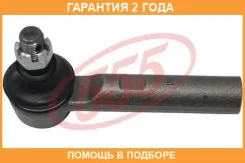 ���������� ������� ���� 555 / SE2953R �������� 24 ��� SE2953R ����