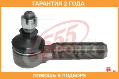 ���������� ������� ���� 555 / SE2951L �������� 24 ��� SE2951L ����