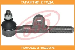 ���������� ������� ���� 555 / SE2954 �������� 24 ��� SE2954 ����