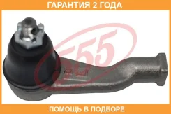 ���������� ������� ���� ����� 555 / SE3161L �������� 24 ��� SE3161L ����