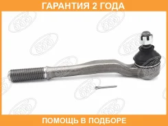 ���������� ������� ���� 555 / SE3561R �������� 24 ��� SE3561R ����