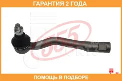 ���������� ������� ���� 555 / SE3581L �������� 24 ��� SE3581L ����