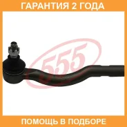 ���������� ������� ���� 555 / SE3521L �������� 24 ��� SE3521L ����