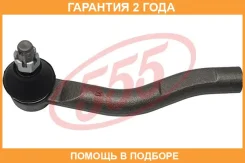���������� ������� ���� 555 / SE3601R �������� 24 ��� SE3601R ����