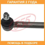 ���������� ������� ���� 555 / SE3681 �������� 24 ��� SE3681 ����