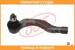���������� ������� ���� 555 / SE3741L �������� 24 ��� SE3741L ����