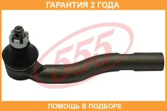 ���������� ������� ���� 555 / SE3761R �������� 24 ��� SE3761R ����