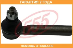 ���������� ������� ���� 555 / SE3841 �������� 24 ��� SE3841 ����