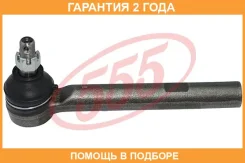 ���������� ������� ���� 555 / SE3903 �������� 24 ��� SE3903 ����