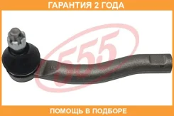 ���������� ������� ���� 555 / SE3931R �������� 24 ��� SE3931R ����