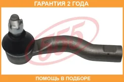 ���������� ������� ���� 555 / SE3921R �������� 24 ��� SE3921R ����
