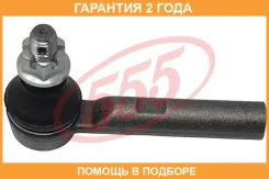���������� ������� ���� 555 / SE3971 �������� 24 ��� SE3971 ����