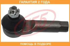 ���������� ������� ���� 555 / SE4811 �������� 24 ��� SE4811 ����