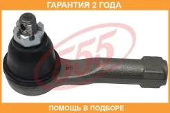 ���������� ������� ���� 555 / SE4771 �������� 24 ��� SE4771 ����