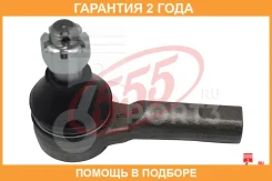 ���������� ������� ���� 555 / SE4832 �������� 24 ��� SE4832 ����