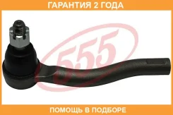 ���������� ������� ���� 555 / SE4941L �������� 24 ��� SE4941L ����