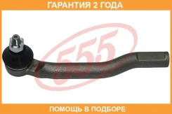 ���������� ������� ���� 555 / SE4951R �������� 24 ��� SE4951R ����