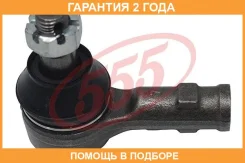 ���������� ������� ���� 555 / SE5281R �������� 24 ��� SE5281R ����