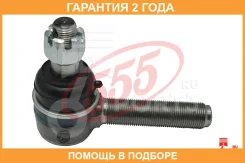 ���������� ������� ���� 555 / SE5171L �������� 24 ��� SE5171L ����