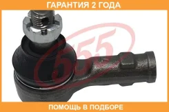 ���������� ������� ���� 555 / SE5281L �������� 24 ��� SE5281L ����